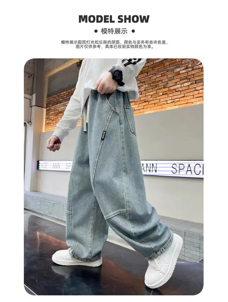 Boys' Curved-Cut Jeans Spring and Autumn 2025 New Style Children's Wide-Leg Pants Spring Outfit for Older Boys Cool and Stylish Style — feature 9