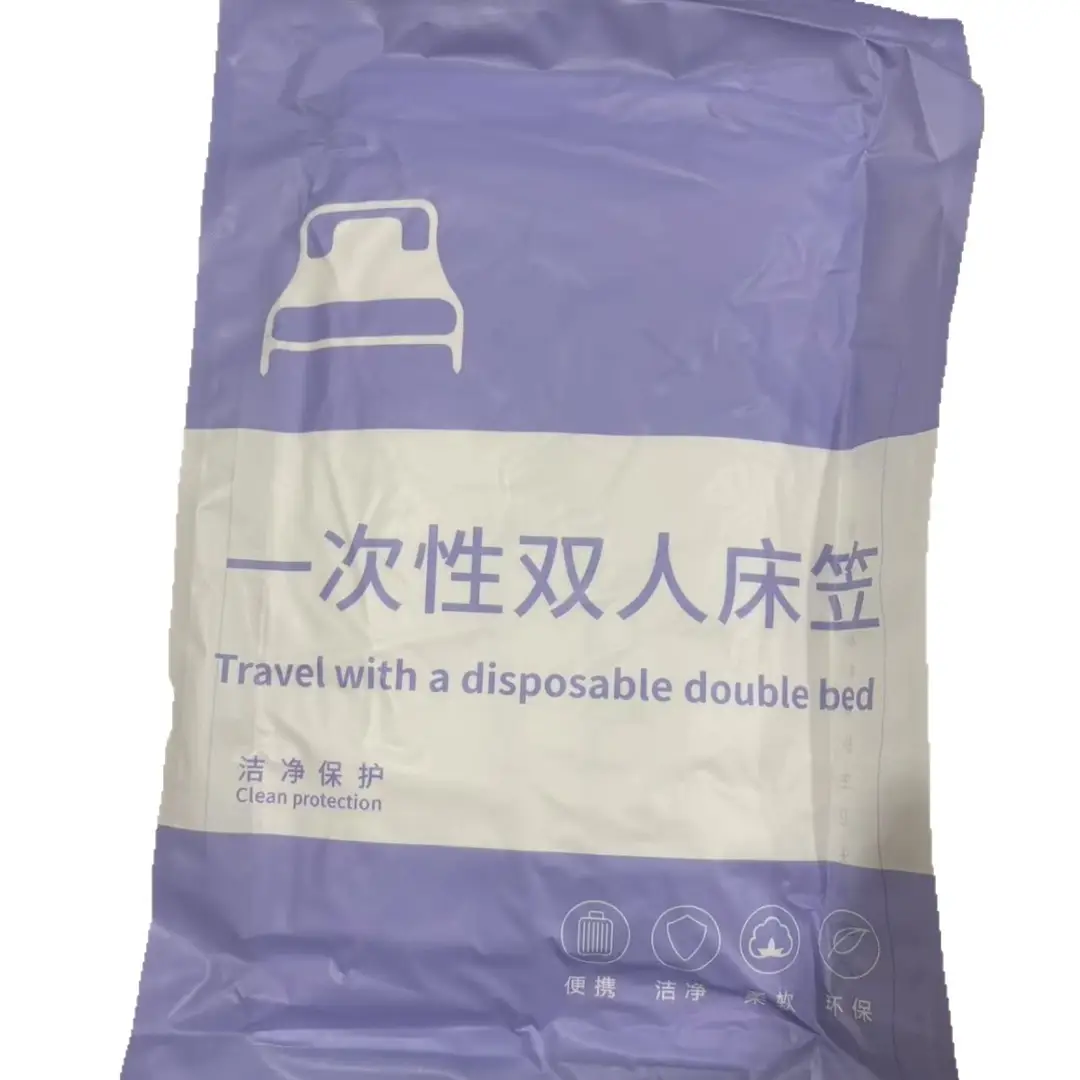2026 New Sofa Dust Cover Non-Woven Breathable Full-Cover Disposable Protective Film for Furniture and Mattress Dust Protection