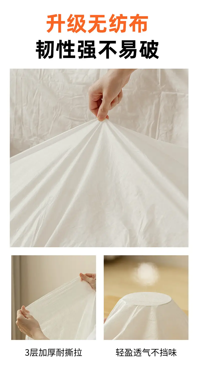 2026 New Sofa Dust Cover Non-Woven Breathable Full-Cover Disposable Protective Film for Furniture and Mattress Dust Protection — feature 12