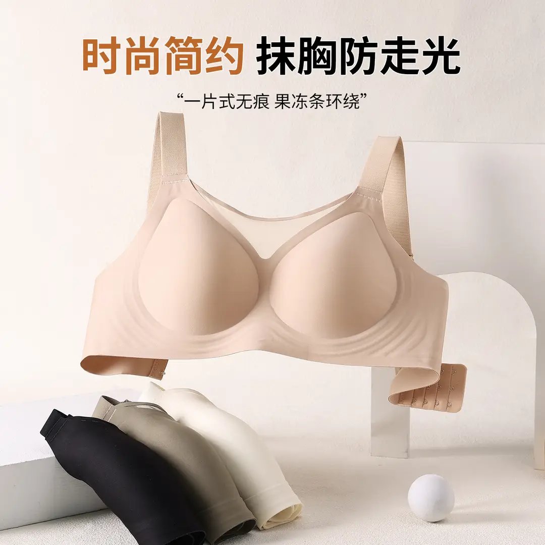 Plus-Size Soft Support Bra for Women, Cross-Border Foreign Trade, Minimizes Large Bust, Gathers Side Breasts, Prevents Sagging, Seamless Bra
