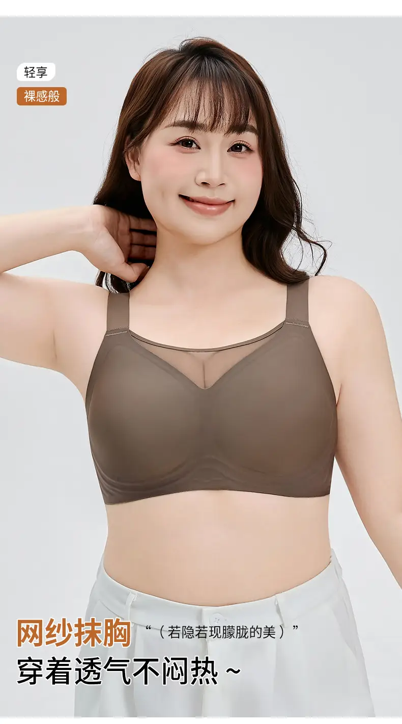 Plus-Size Soft Support Bra for Women, Cross-Border Foreign Trade, Minimizes Large Bust, Gathers Side Breasts, Prevents Sagging, Seamless Bra — feature 10