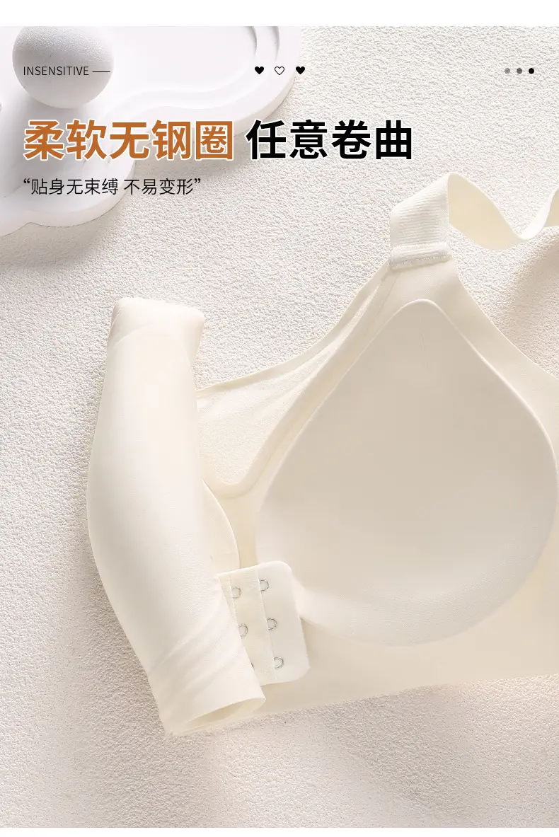 Plus-Size Soft Support Bra for Women, Cross-Border Foreign Trade, Minimizes Large Bust, Gathers Side Breasts, Prevents Sagging, Seamless Bra — feature 14