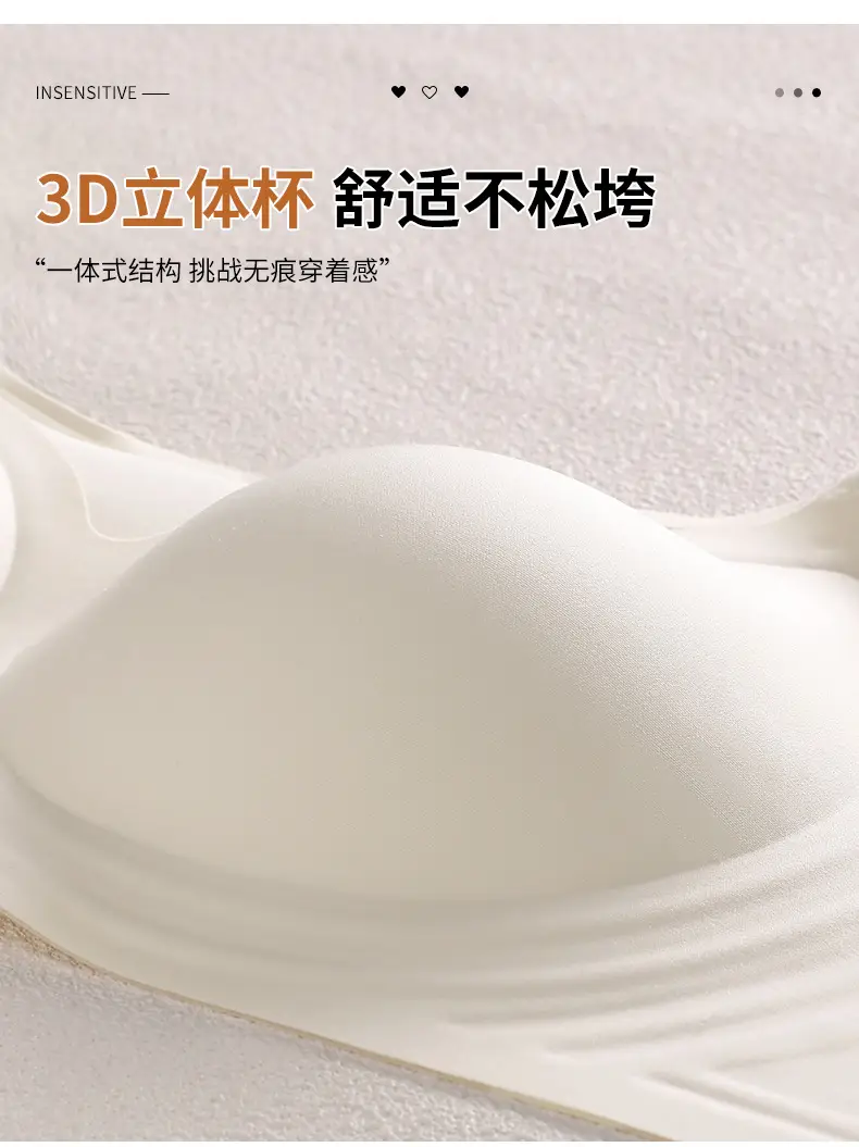 Plus-Size Soft Support Bra for Women, Cross-Border Foreign Trade, Minimizes Large Bust, Gathers Side Breasts, Prevents Sagging, Seamless Bra — feature 15
