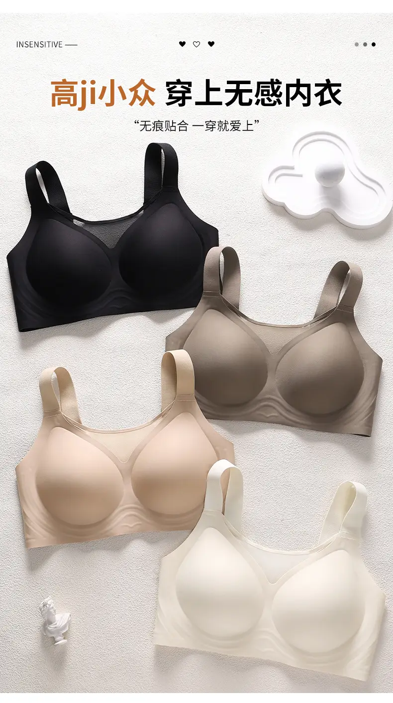 Plus-Size Soft Support Bra for Women, Cross-Border Foreign Trade, Minimizes Large Bust, Gathers Side Breasts, Prevents Sagging, Seamless Bra — feature 16