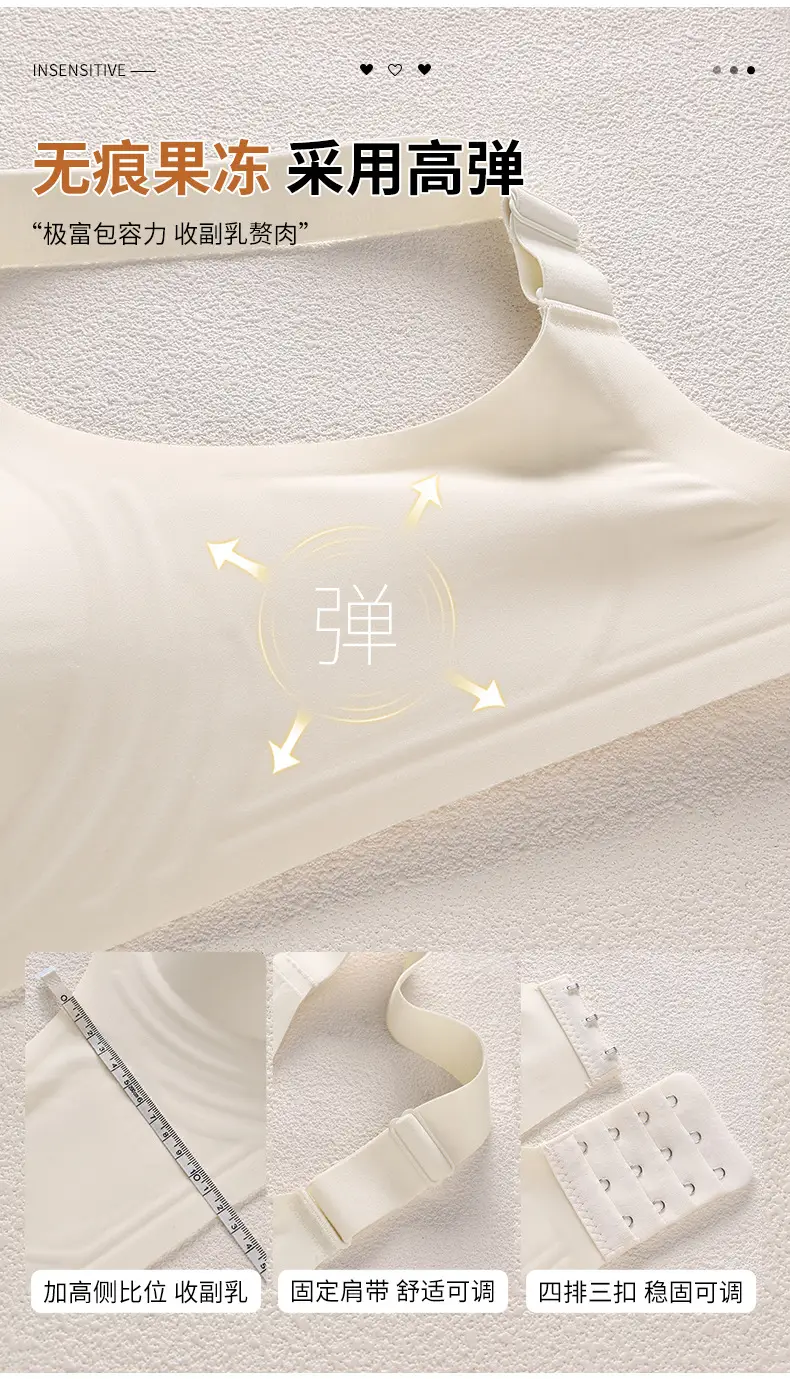 Plus-Size Soft Support Bra for Women, Cross-Border Foreign Trade, Minimizes Large Bust, Gathers Side Breasts, Prevents Sagging, Seamless Bra — feature 20