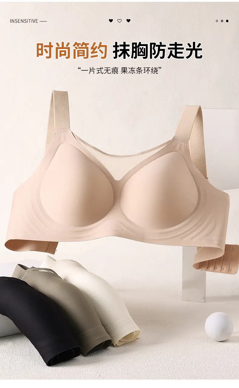 Plus-Size Soft Support Bra for Women, Cross-Border Foreign Trade, Minimizes Large Bust, Gathers Side Breasts, Prevents Sagging, Seamless Bra — feature 6