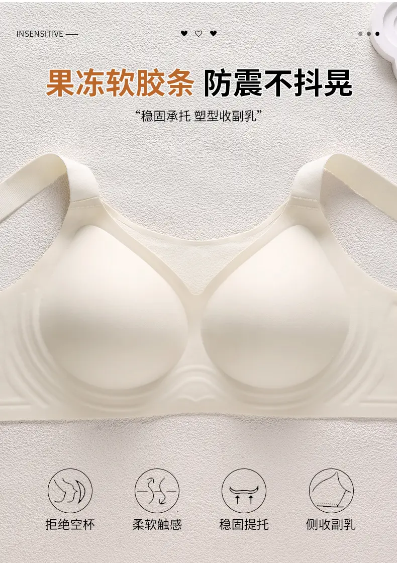 Plus-Size Soft Support Bra for Women, Cross-Border Foreign Trade, Minimizes Large Bust, Gathers Side Breasts, Prevents Sagging, Seamless Bra — feature 9