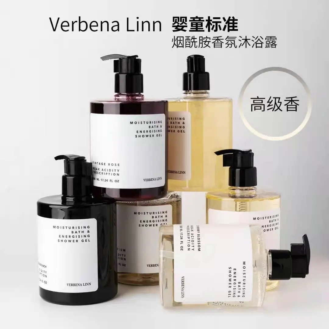 Verbena Linn Shower Gel Lotion for Men and Women with Long-Lasting Fragrance Vl Niacinamide Moisturizing Refreshing Body Shower Gel