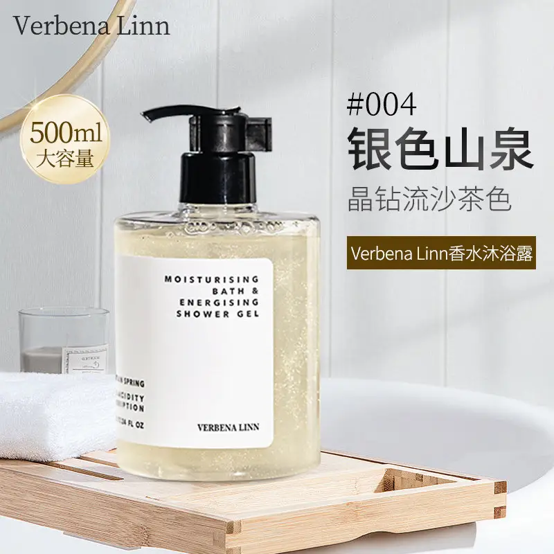 Verbena Linn Shower Gel Lotion for Men and Women with Long-Lasting Fragrance Vl Niacinamide Moisturizing Refreshing Body Shower Gel