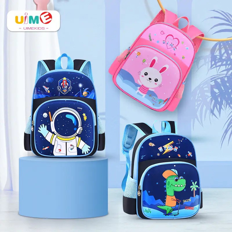 Uime Cartoon Cute Kindergarten Kidsren's Small Schoolbags for Boys and Girls, Small and Large Classes, Student Backpacks