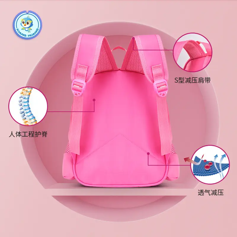 Uime Cartoon Cute Kindergarten Kidsren's Small Schoolbags for Boys and Girls, Small and Large Classes, Student Backpacks