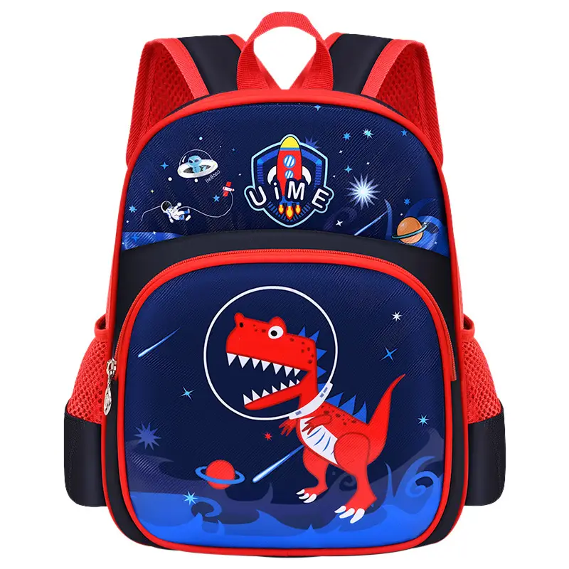 Uime Cartoon Cute Kindergarten Kidsren's Small Schoolbags for Boys and Girls, Small and Large Classes, Student Backpacks
