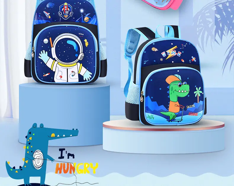 Uime Cartoon Cute Kindergarten Kidsren's Small Schoolbags for Boys and Girls, Small and Large Classes, Student Backpacks — feature 2