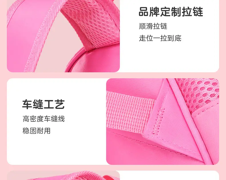 Uime Cartoon Cute Kindergarten Kidsren's Small Schoolbags for Boys and Girls, Small and Large Classes, Student Backpacks — feature 23