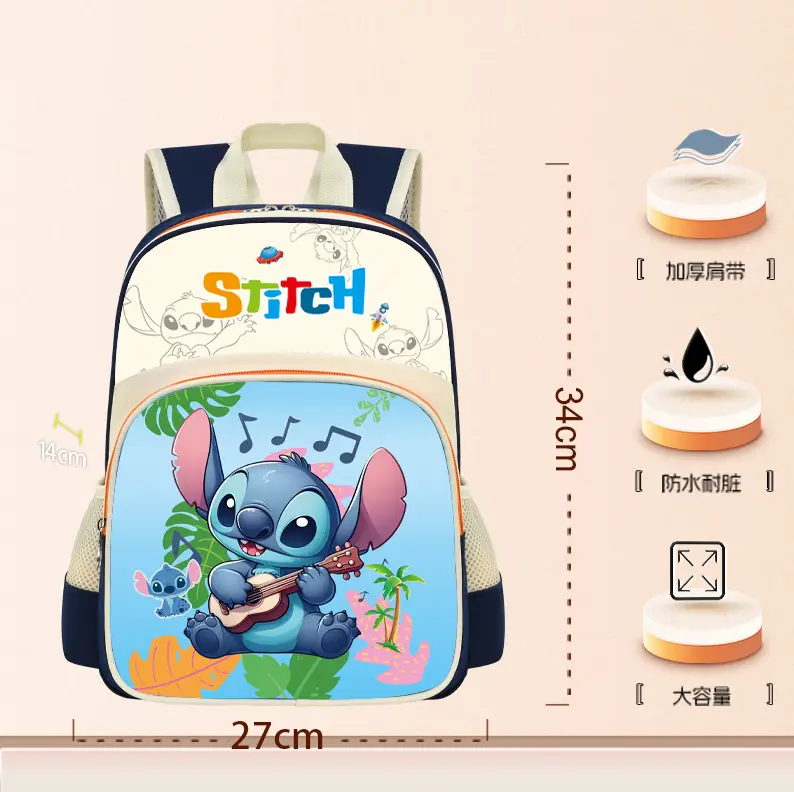 Uime Cartoon Cute Kindergarten Kidsren's Small Schoolbags for Boys and Girls, Small and Large Classes, Student Backpacks