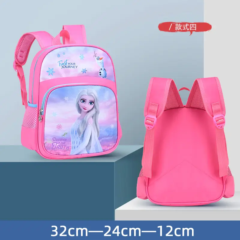 Uime Cartoon Cute Kindergarten Kidsren's Small Schoolbags for Boys and Girls, Small and Large Classes, Student Backpacks