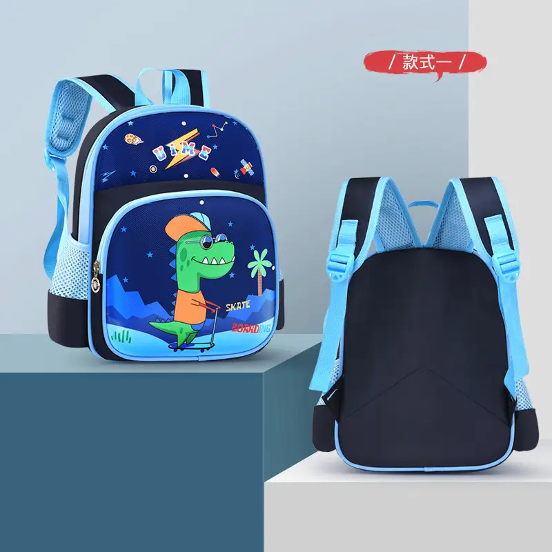 Uime Cartoon Cute Kindergarten Kidsren's Small Schoolbags for Boys and Girls, Small and Large Classes, Student Backpacks