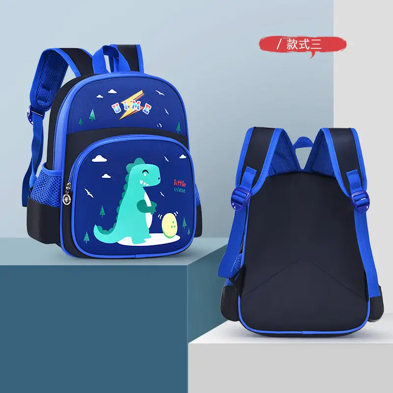 Uime Cartoon Cute Kindergarten Kidsren's Small Schoolbags for Boys and Girls, Small and Large Classes, Student Backpacks