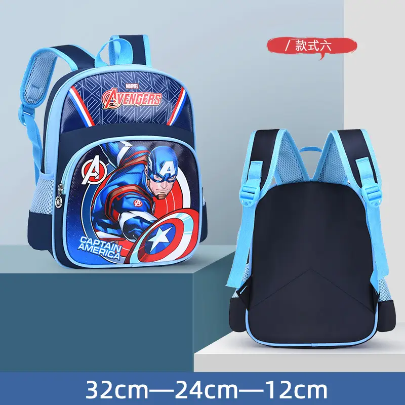 Uime Cartoon Cute Kindergarten Kidsren's Small Schoolbags for Boys and Girls, Small and Large Classes, Student Backpacks
