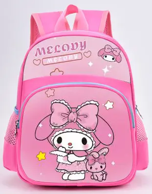 Uime Cartoon Cute Kindergarten Kidsren's Small Schoolbags for Boys and Girls, Small and Large Classes, Student Backpacks