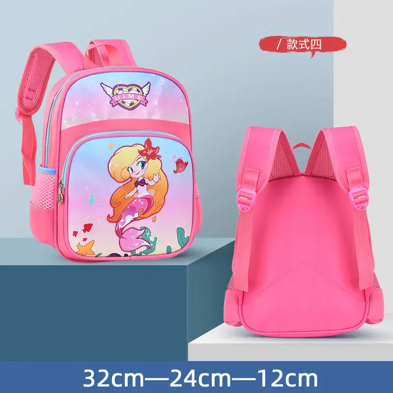 Uime Cartoon Cute Kindergarten Kidsren's Small Schoolbags for Boys and Girls, Small and Large Classes, Student Backpacks