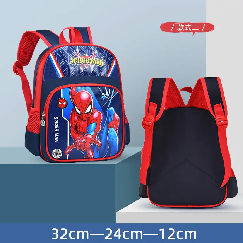 Uime Cartoon Cute Kindergarten Kidsren's Small Schoolbags for Boys and Girls, Small and Large Classes, Student Backpacks