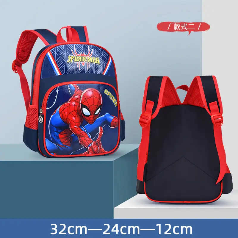 Uime Cartoon Cute Kindergarten Kidsren's Small Schoolbags for Boys and Girls, Small and Large Classes, Student Backpacks
