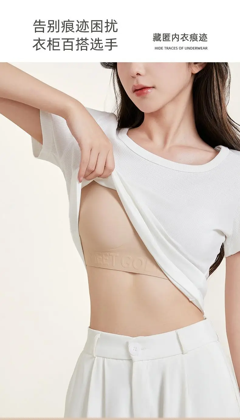 Original Beauty Focus Invisible Seamless Foundation Red Color Push-Up Bra for Women with Large Busts, Makes the Bust Look Smaller, Lifts and Beautifies the Back, Breathable Bra — feature 11