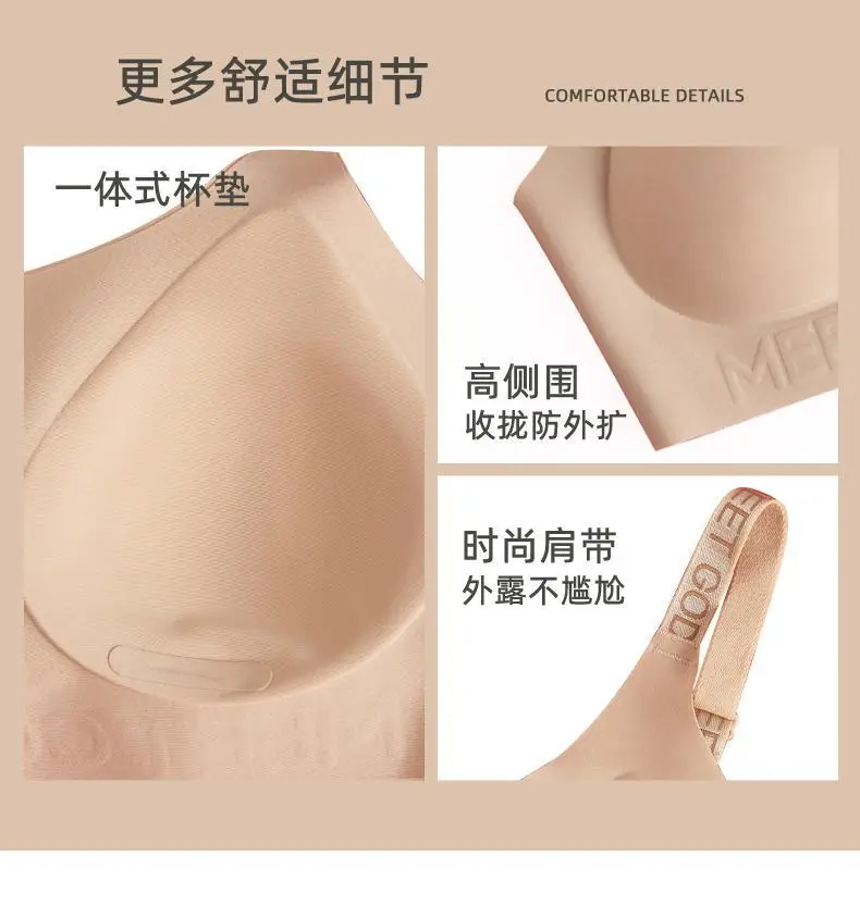 Original Beauty Focus Invisible Seamless Foundation Red Color Push-Up Bra for Women with Large Busts, Makes the Bust Look Smaller, Lifts and Beautifies the Back, Breathable Bra — feature 19