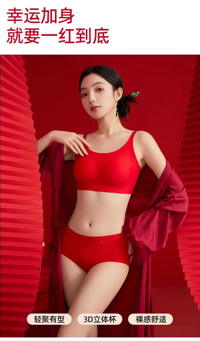 Original Beauty Focus Invisible Seamless Foundation Red Color Push-Up Bra for Women with Large Busts, Makes the Bust Look Smaller, Lifts and Beautifies the Back, Breathable Bra — feature 2