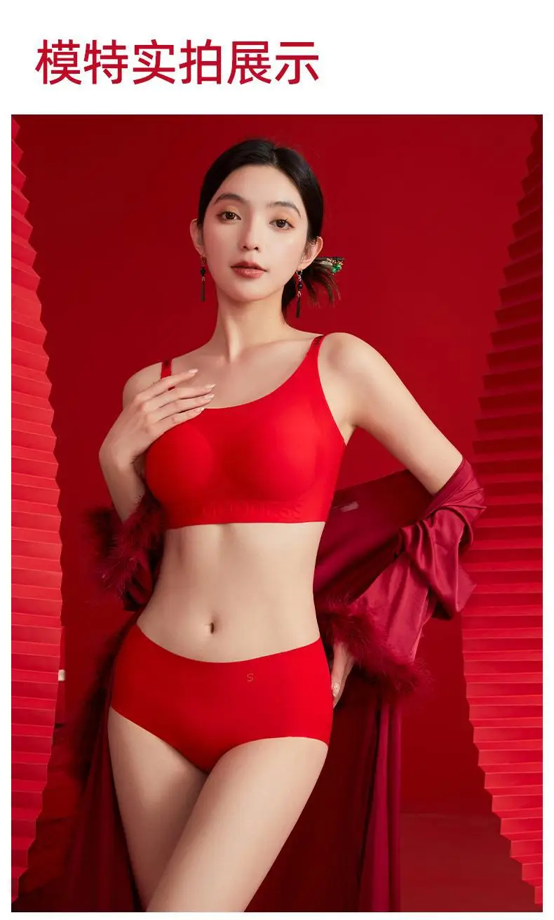 Original Beauty Focus Invisible Seamless Foundation Red Color Push-Up Bra for Women with Large Busts, Makes the Bust Look Smaller, Lifts and Beautifies the Back, Breathable Bra — feature 23