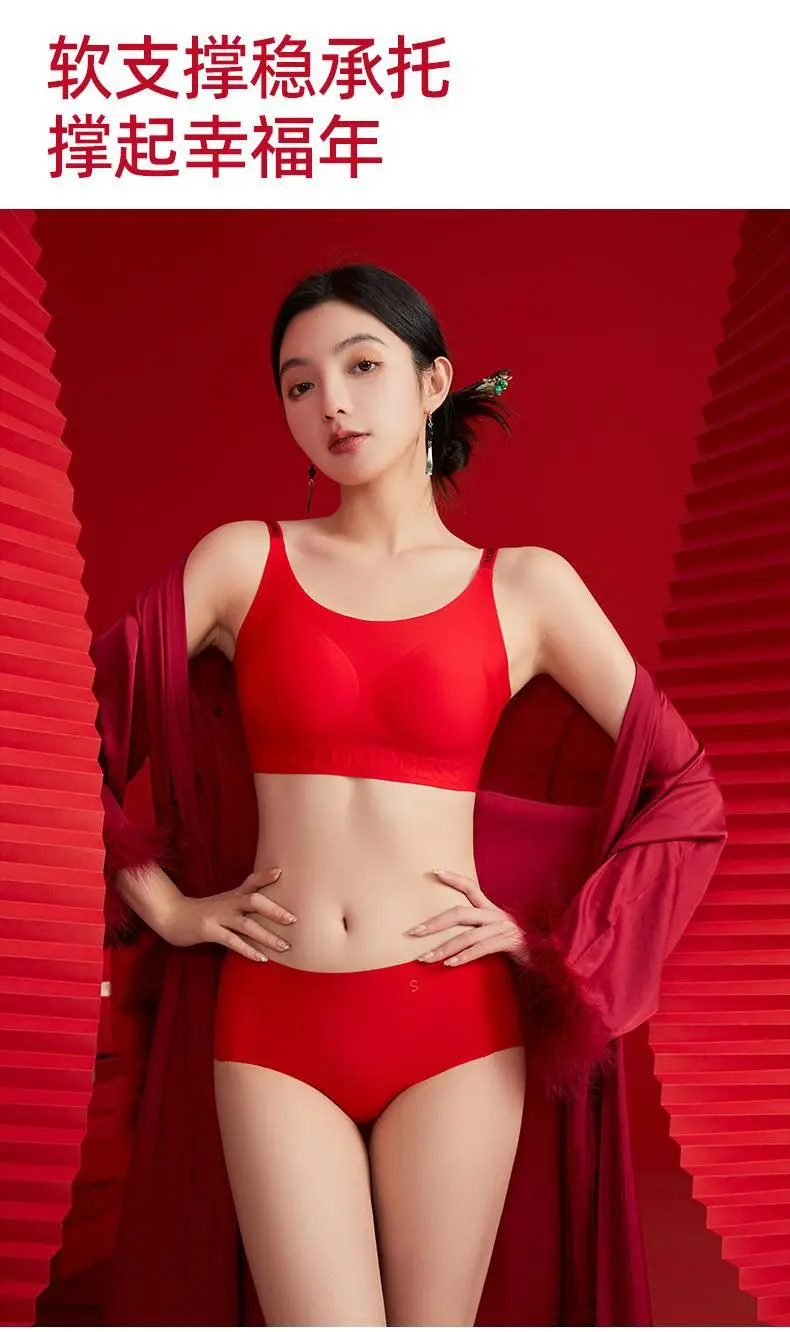 Original Beauty Focus Invisible Seamless Foundation Red Color Push-Up Bra for Women with Large Busts, Makes the Bust Look Smaller, Lifts and Beautifies the Back, Breathable Bra — feature 4