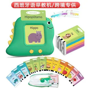 Intelligent Oral Arithmetic Practice Machine for Grades One to Six, Math Logic Trainer, Addition, Subtraction, Multiplication, and Division Game Machine, Computer — feature 3