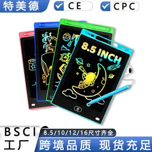 Intelligent Oral Arithmetic Practice Machine for Grades One to Six, Math Logic Trainer, Addition, Subtraction, Multiplication, and Division Game Machine, Computer — feature 5