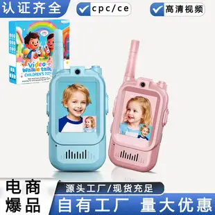 Intelligent Oral Arithmetic Practice Machine for Grades One to Six, Math Logic Trainer, Addition, Subtraction, Multiplication, and Division Game Machine, Computer — feature 6