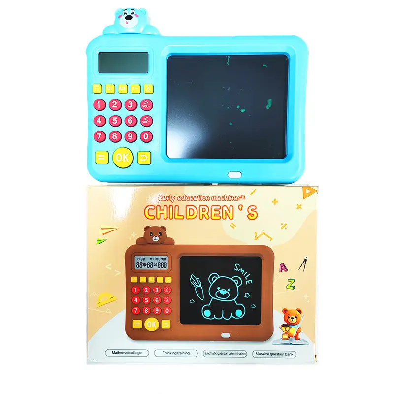 Intelligent Oral Arithmetic Practice Machine for Grades One to Six, Math Logic Trainer, Addition, Subtraction, Multiplication, and Division Game Machine, Computer