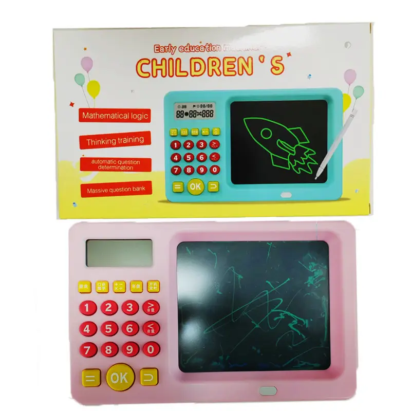 Intelligent Oral Arithmetic Practice Machine for Grades One to Six, Math Logic Trainer, Addition, Subtraction, Multiplication, and Division Game Machine, Computer