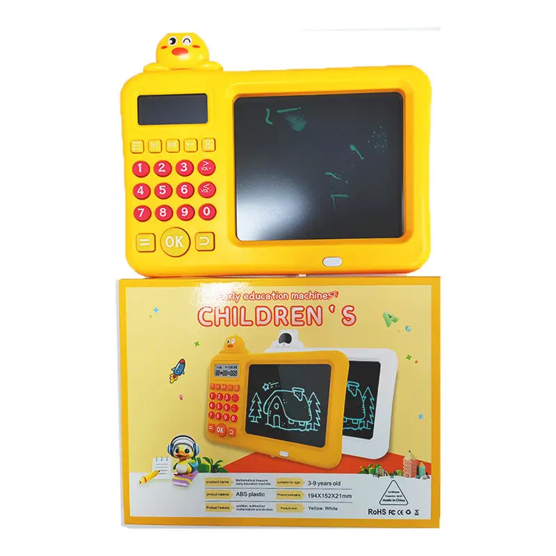Intelligent Oral Arithmetic Practice Machine for Grades One to Six, Math Logic Trainer, Addition, Subtraction, Multiplication, and Division Game Machine, Computer