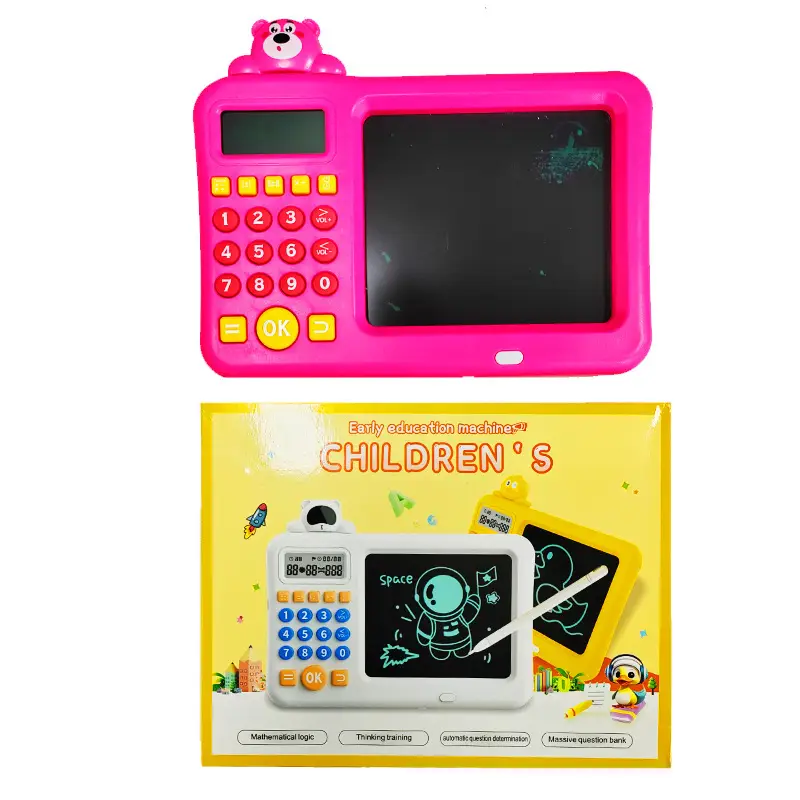 Intelligent Oral Arithmetic Practice Machine for Grades One to Six, Math Logic Trainer, Addition, Subtraction, Multiplication, and Division Game Machine, Computer