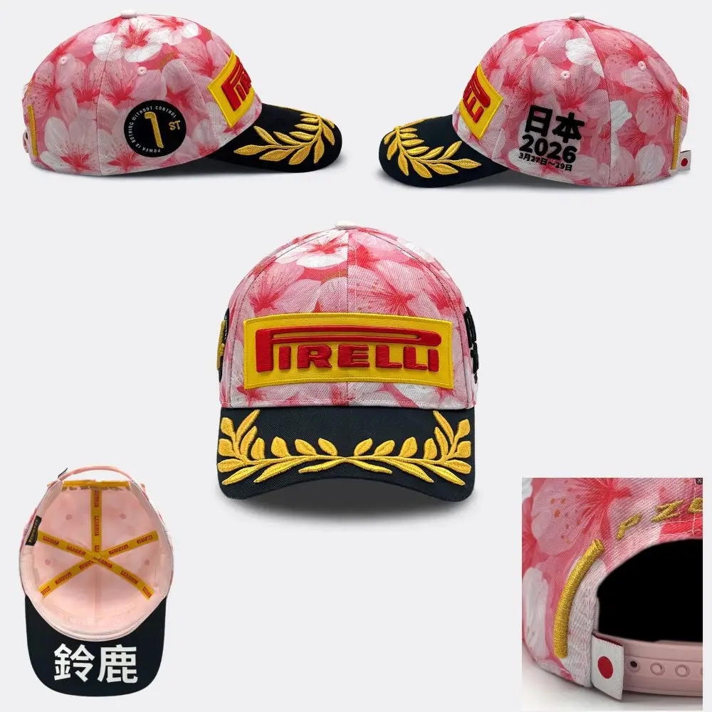 Cross-Border Embroidered Baseball Cap Red Bull Lettered Racing F1 Car Cap Sunshade Fashion Hat 9
