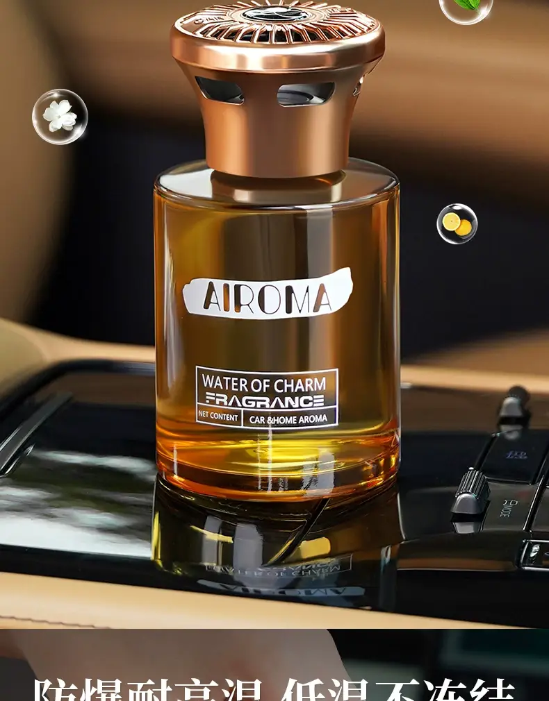 Tiktok Trending Same Style Gardenia Car Air Freshener, New Car Perfume with Long-Lasting Fragrance, High-End Car Fragrance for the Interior — feature 8