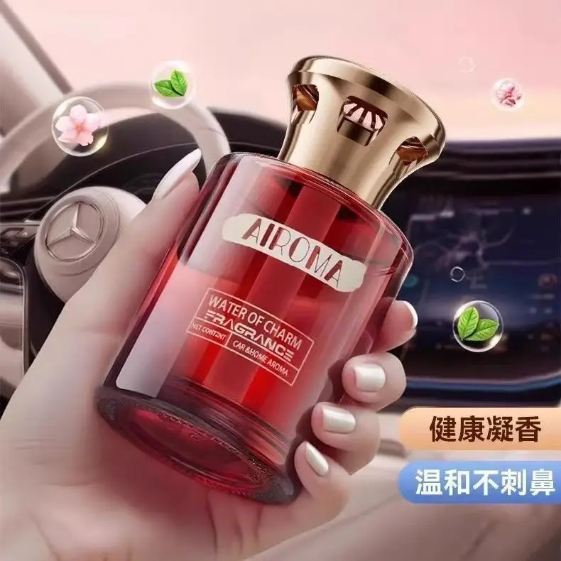 Tiktok Trending Same Style Gardenia Car Air Freshener, New Car Perfume with Long-Lasting Fragrance, High-End Car Fragrance for the Interior