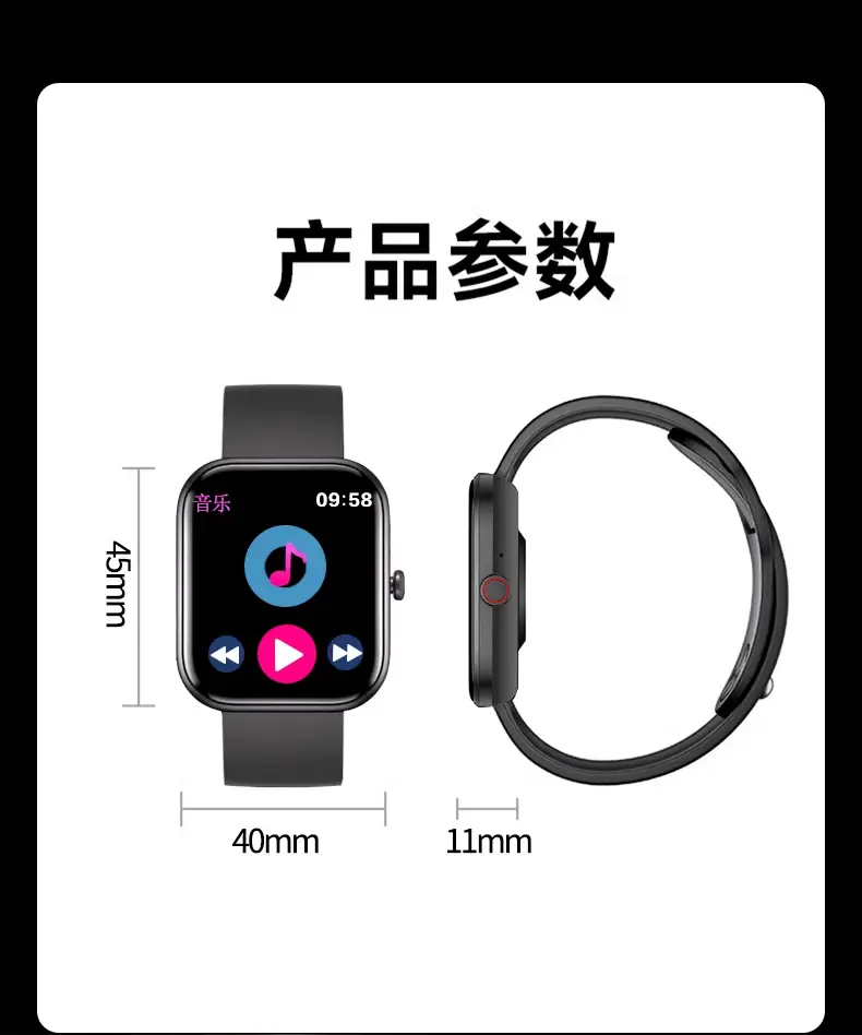 5 New Precision Monitoring Blood Sugar Bracelets, Blood Pressure, Heart Rate, Blood Lipids, Uric Acid, Health Smart Call Sports Watch — feature 22