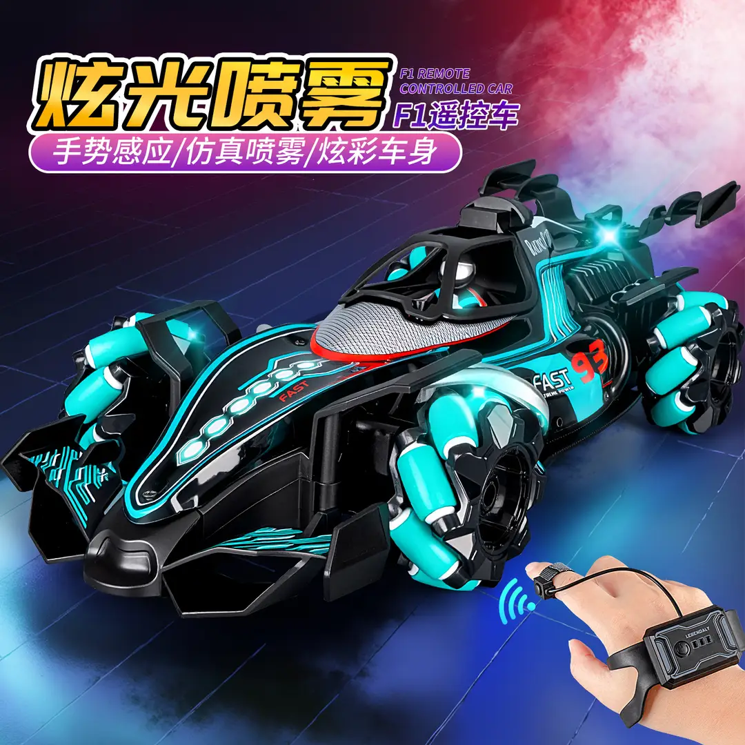 Children's Oversized F Formula Gesture-Sensing Remote Control Car with Spray Stunt Drifting Racing Four-Wheel Drive Toy for Boys