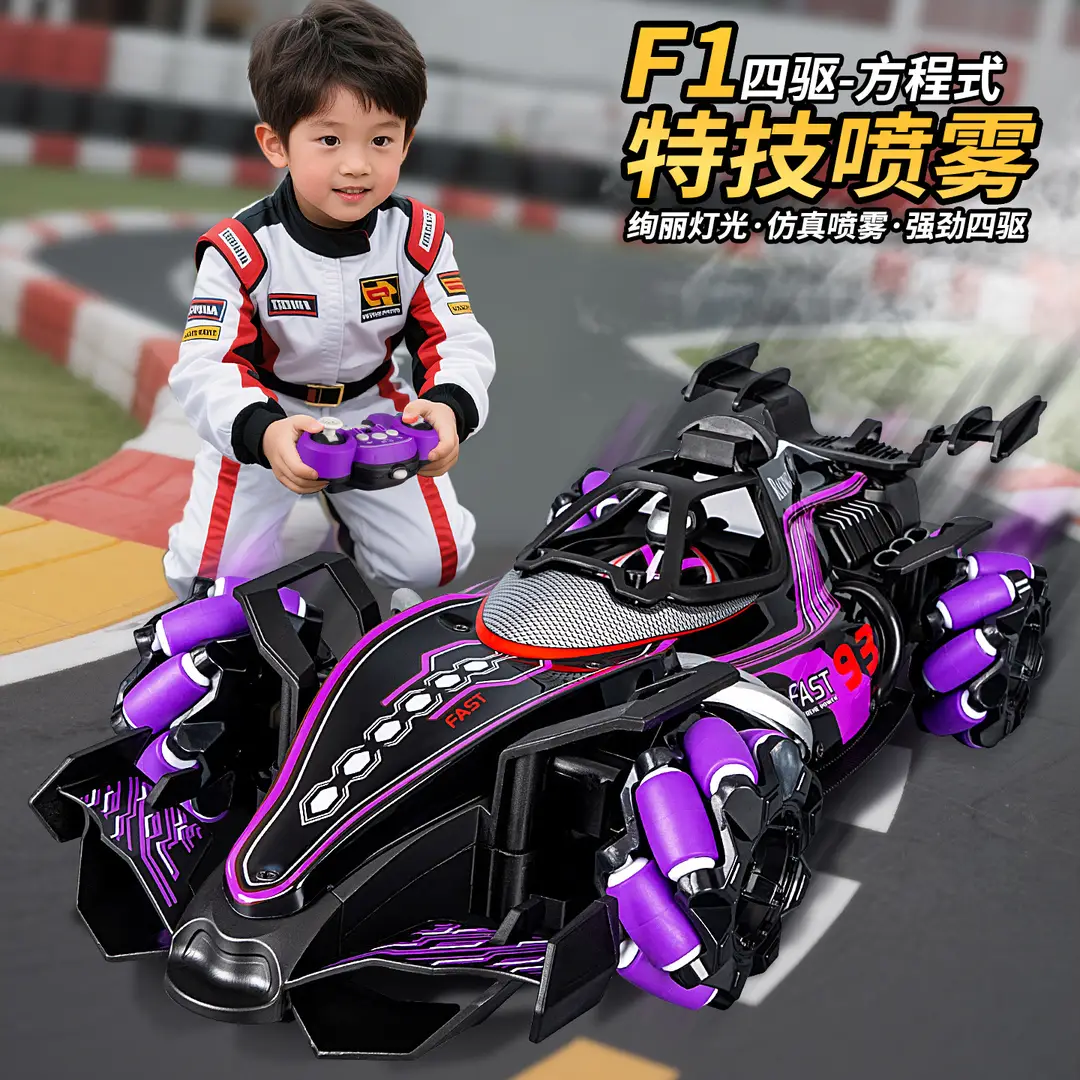 Children's Oversized F Formula Gesture-Sensing Remote Control Car with Spray Stunt Drifting Racing Four-Wheel Drive Toy for Boys