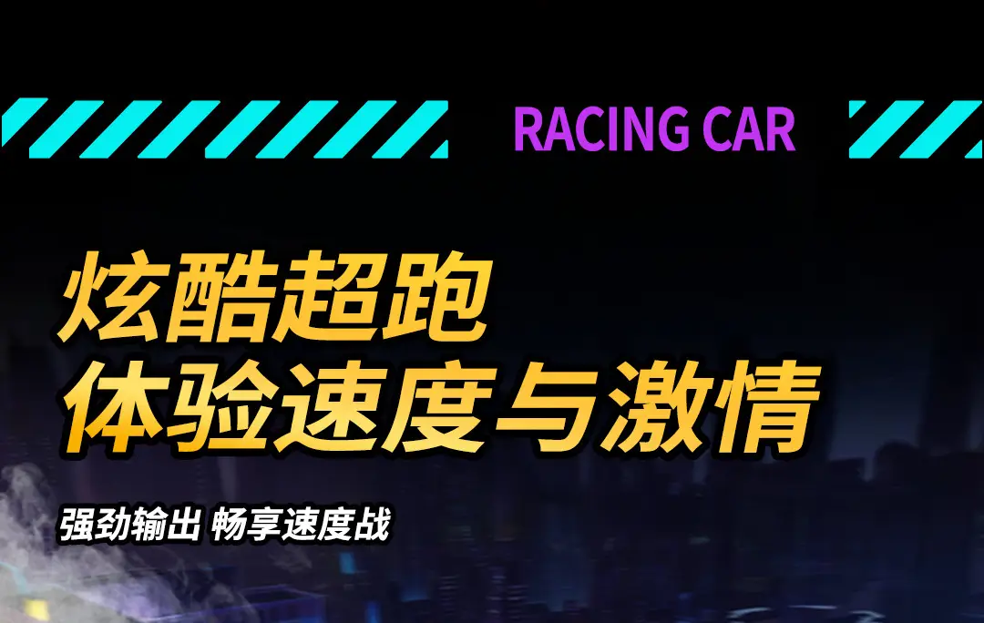 Children's Oversized F Formula Gesture-Sensing Remote Control Car with Spray Stunt Drifting Racing Four-Wheel Drive Toy for Boys — feature 6