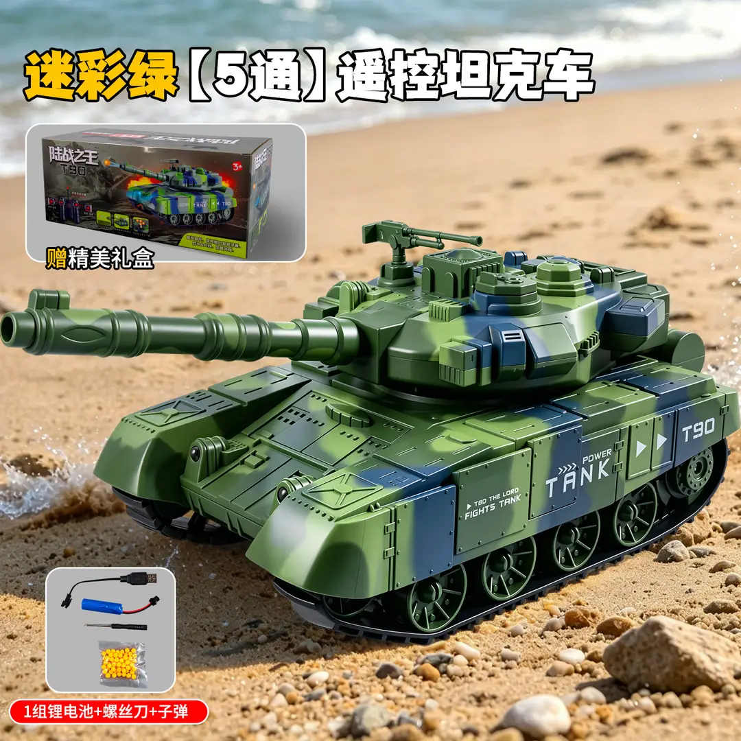Children's Oversized F Formula Gesture-Sensing Remote Control Car with Spray Stunt Drifting Racing Four-Wheel Drive Toy for Boys