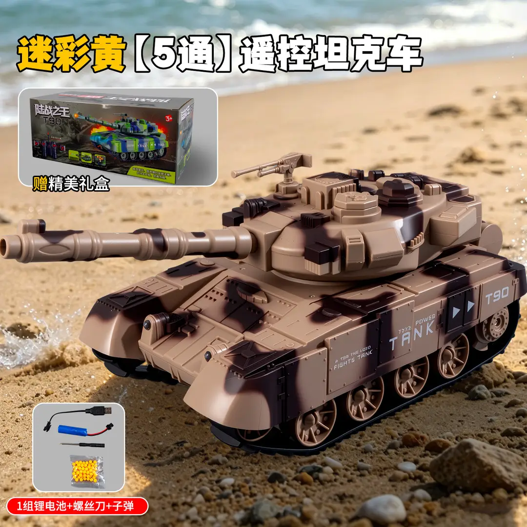 Children's Oversized F Formula Gesture-Sensing Remote Control Car with Spray Stunt Drifting Racing Four-Wheel Drive Toy for Boys