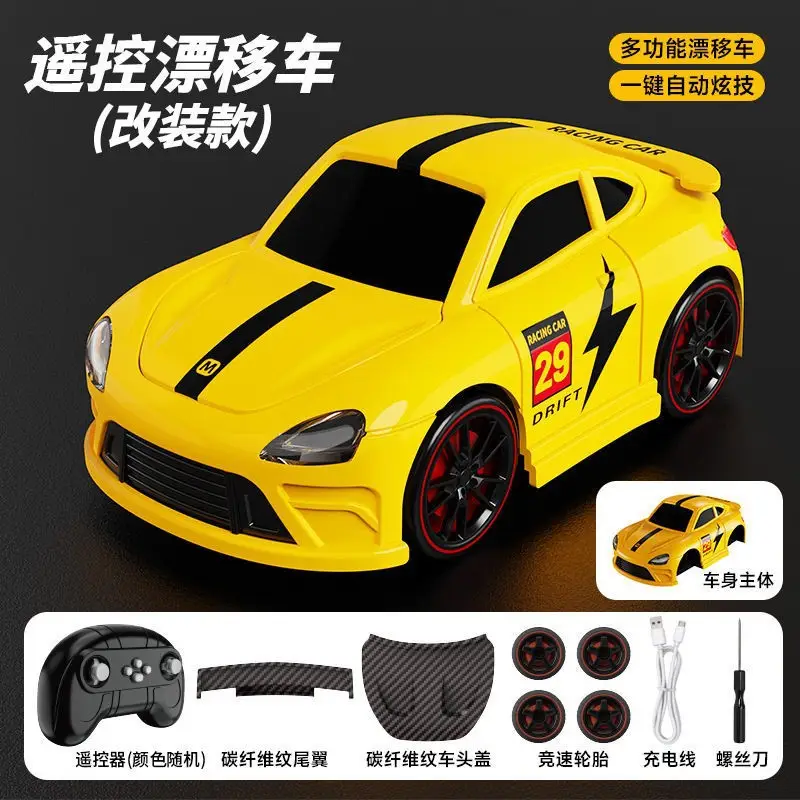 Children's Oversized F Formula Gesture-Sensing Remote Control Car with Spray Stunt Drifting Racing Four-Wheel Drive Toy for Boys
