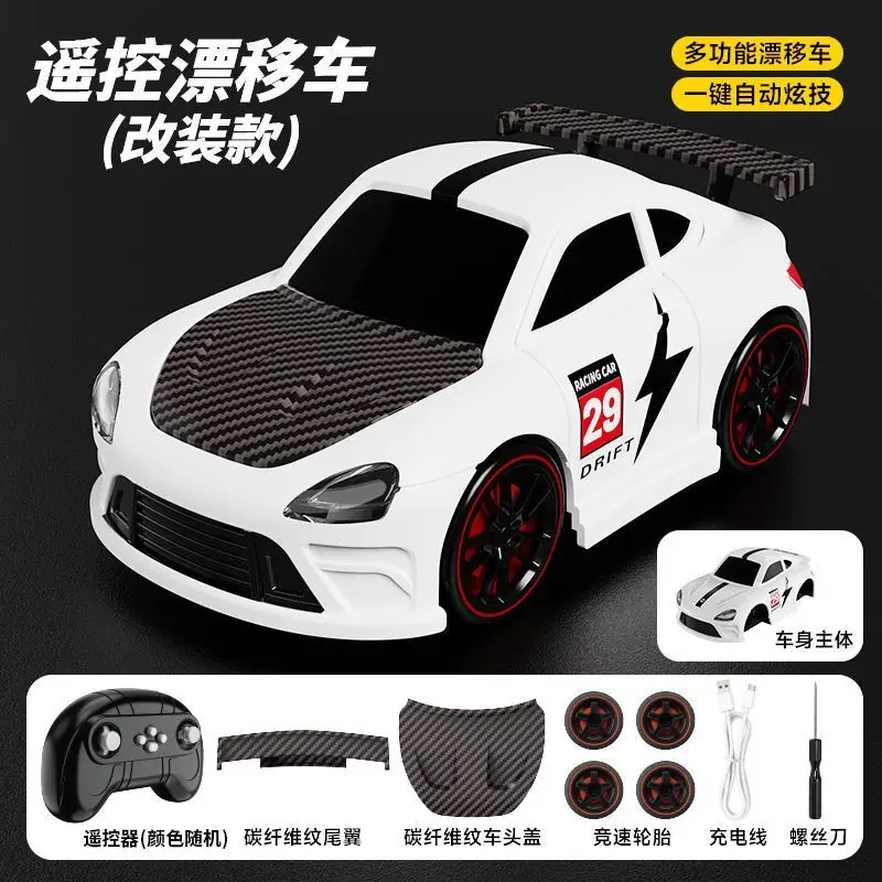 Children's Oversized F Formula Gesture-Sensing Remote Control Car with Spray Stunt Drifting Racing Four-Wheel Drive Toy for Boys